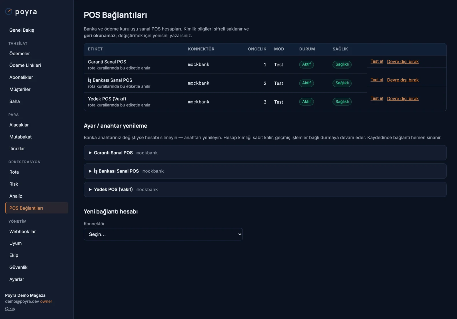 POS bağlantıları ekranı